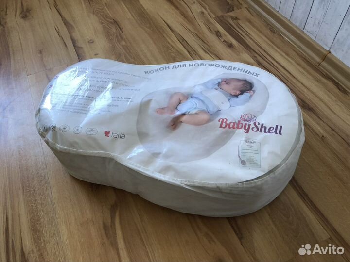 Кокон для новорожденных