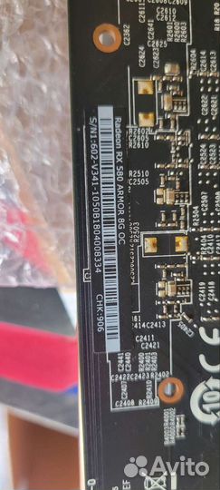Видеокарта rx580 8gb