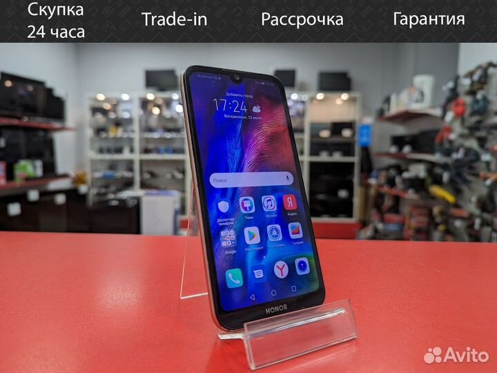 Телефон honor 8S 2/32