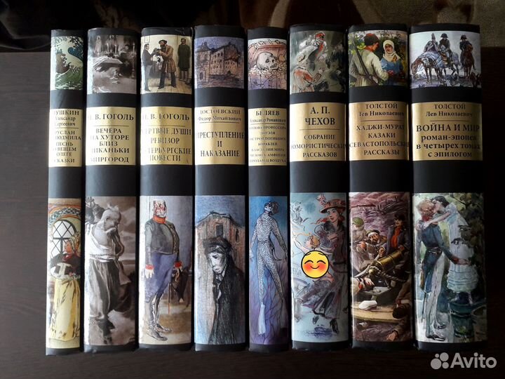 Книги издательства 