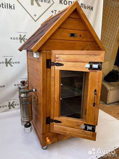 Коптильня горячего и холодного копчения