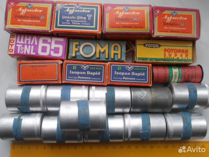 СССР Пленки новые и отснятые Фото бумага Негативы