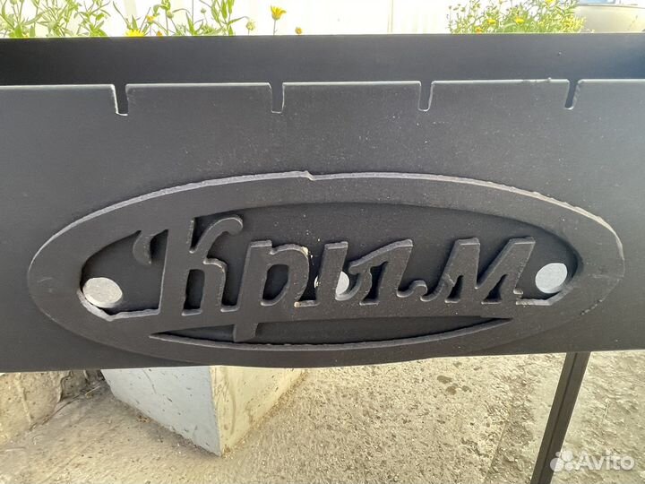 Мангал с печью под казан 12 л Крым