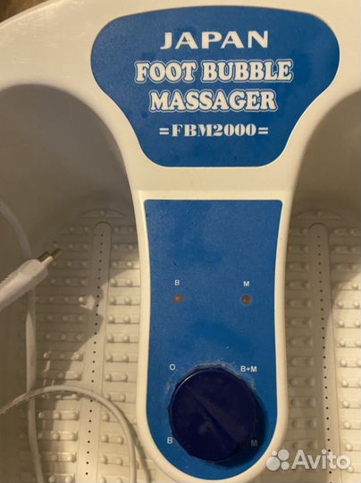 Массажер ванночка для ног