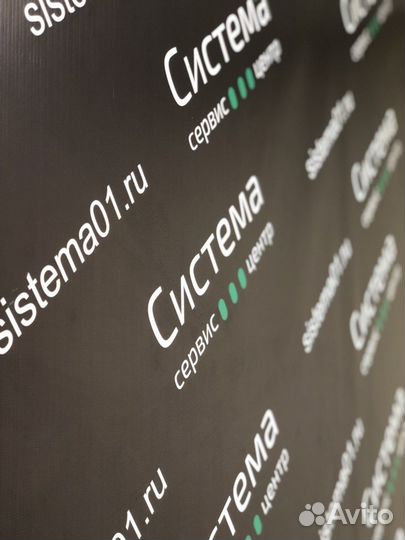 Ремонт роботов пылесосов