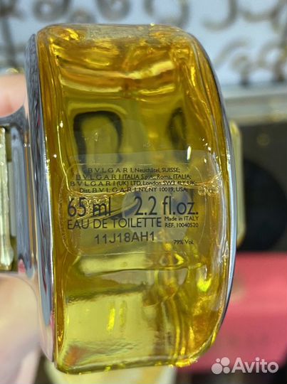 Парфюмерия lalique, bylgari