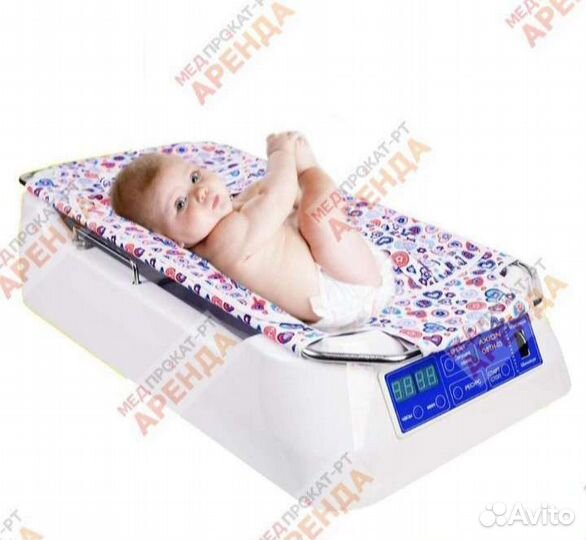 Фотолампа прокат аренда