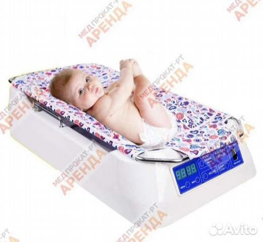 Фотолампа прокат аренда