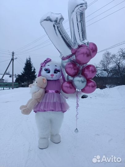 Мягкая игрушка Мишка