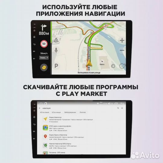 Магнитола Nissan Juke 2010-2014 Mekede M150S 2+32G+carplay