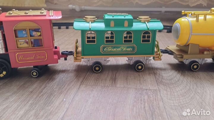 Железная дорога