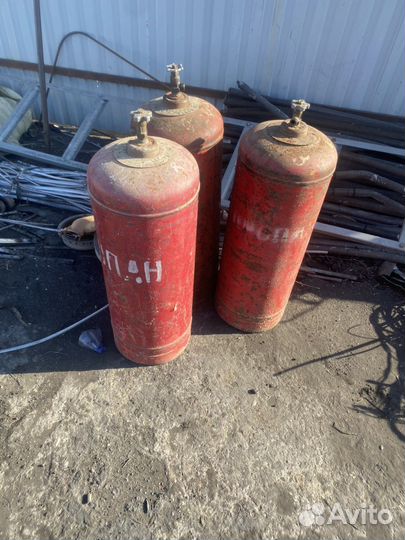 Баллон газовый