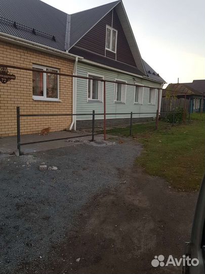 Строительство