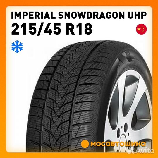 Imperial SnowDragon UHP 215/45 R18 93V