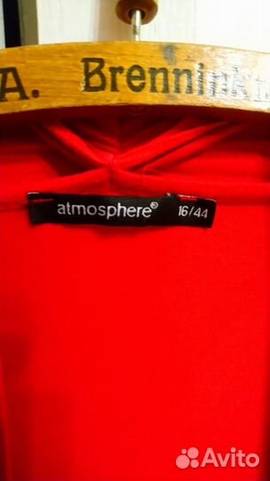 Кардиган Atmosphere 16 размер (наш 52)