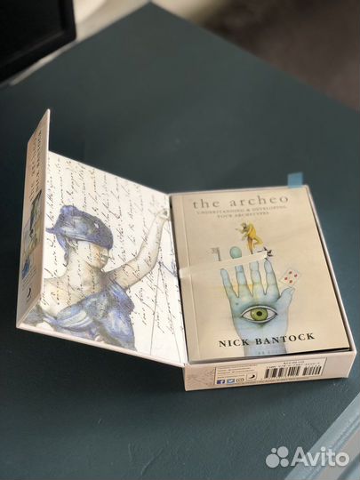 The Archeo.оракул