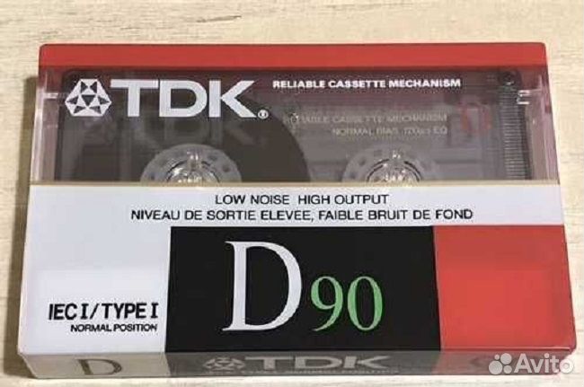 Аудиокассета 