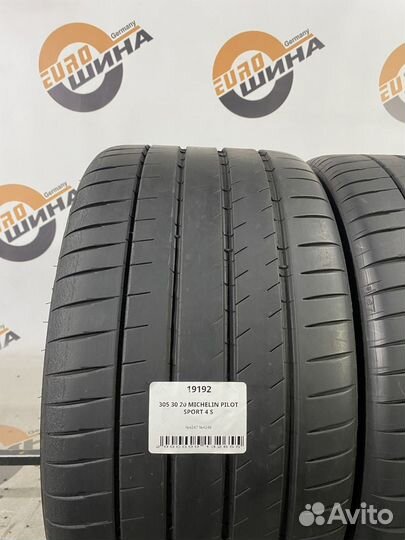 Michelin Pilot Sport 4 S 305/30 R20