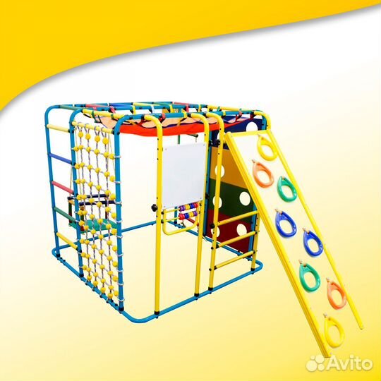 Детский спортивный комплекс Кубик У Плюс арт.23.51