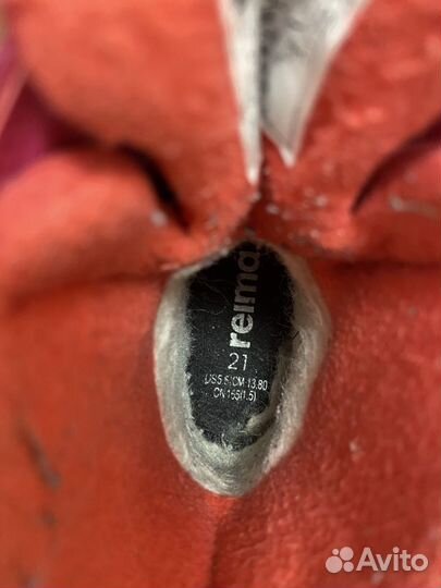 Ботинки для девочки Reima 21