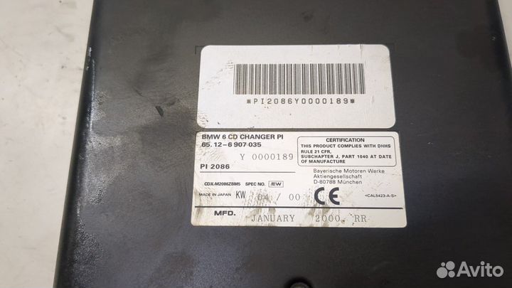 Проигрыватель CD/DVD BMW 7 E38, 2000