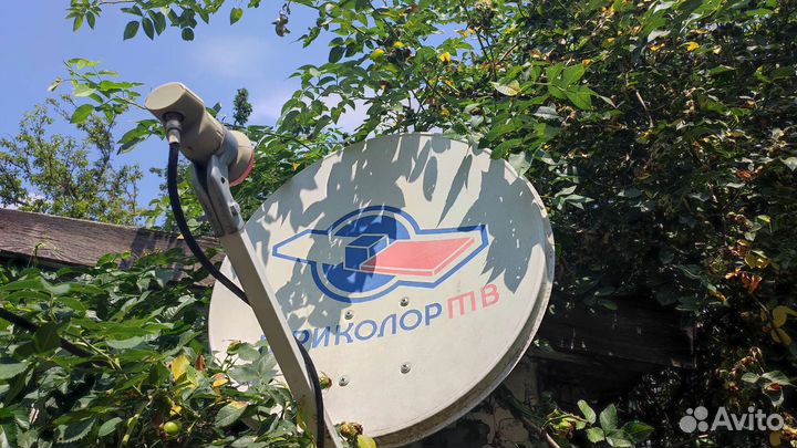 Ресивер триколор б/у