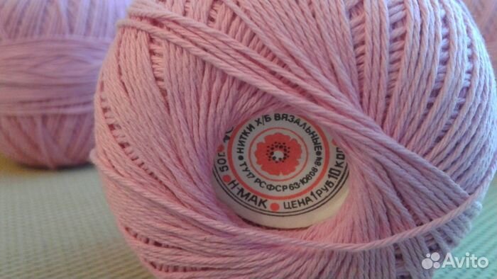 Тесьма, нитки вязальные