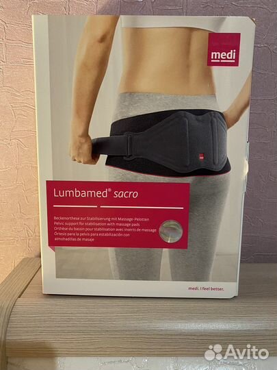 Бандаж поясничный Lumbamed sacro