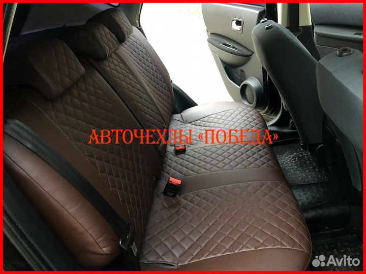 Чехлы Nissan Qashqai 2 из экокожи шоколадные Ромб