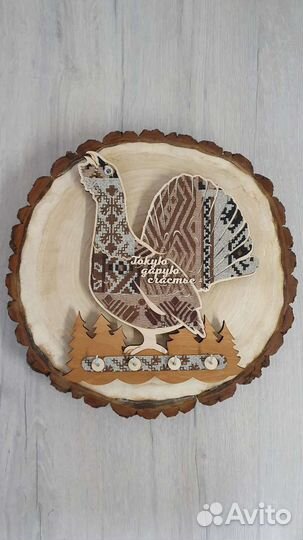 Спилы тополя