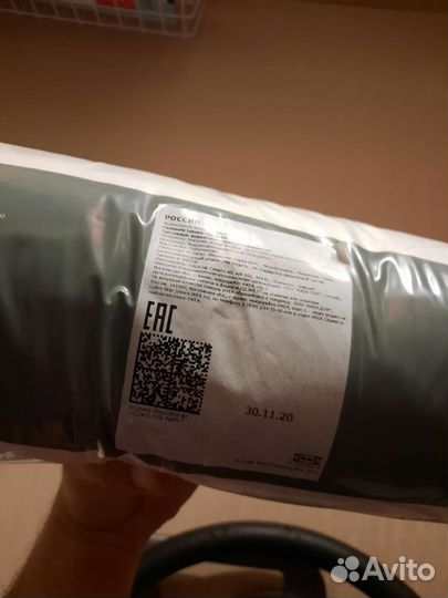 Наматрасник 160 200 икеа (груснарв)