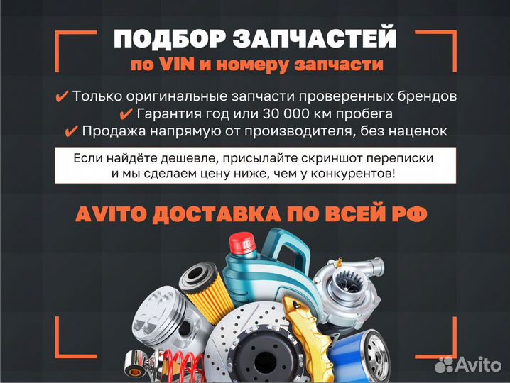 Диск тормозной передний Brembo, 09A27211