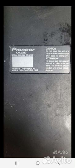 Пульт ду pioneer