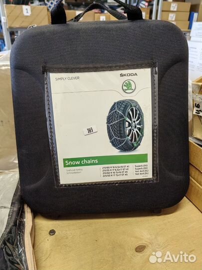 Зимние цепи Skoda 215/60 R16 215/55 R17