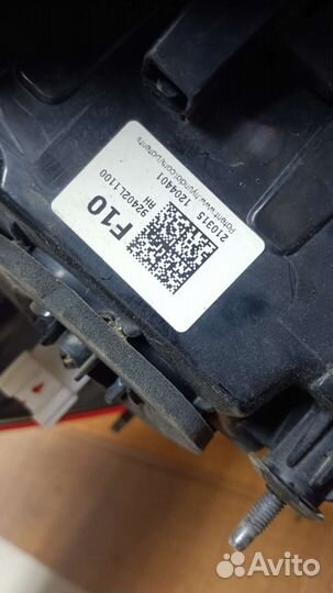 Фонарь hyundai sonata 8 2019 - н.в