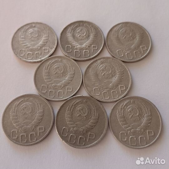 Монеты 20 копеек СССР 1931 - 1957г
