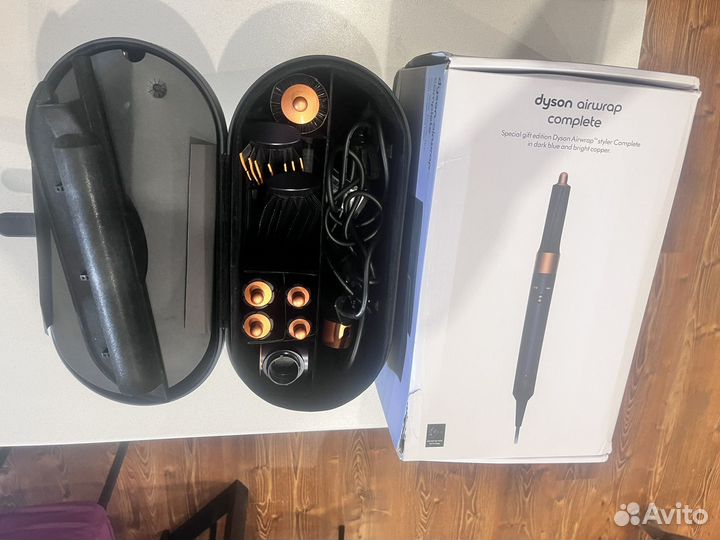 Dyson airwrap