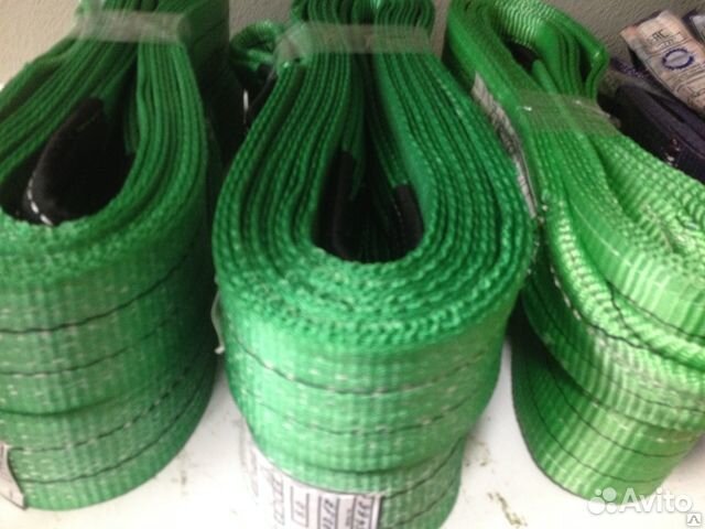 Строп текстильный петлевой 2т 2м