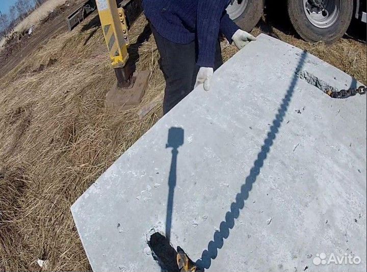 Плиты железо-бетонные, армированные