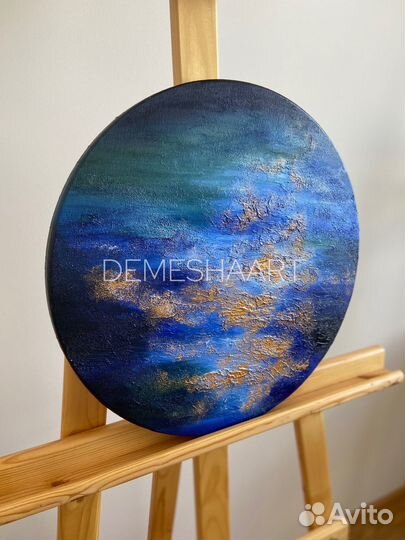 Круглая картина абстракция синяя с золотом