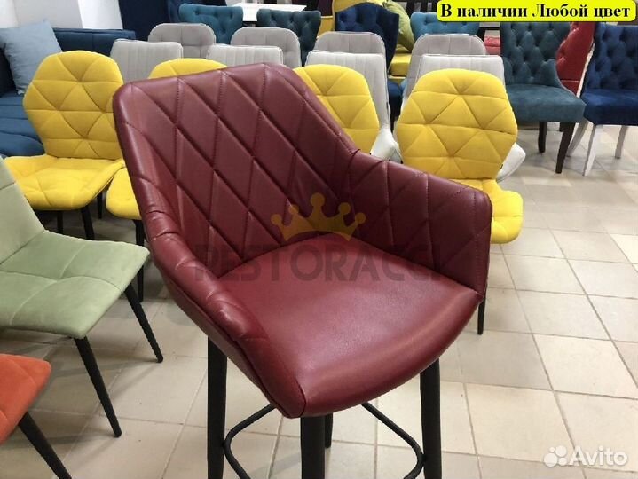 Стул для кафе и ресторанов / Любой дизайн бу