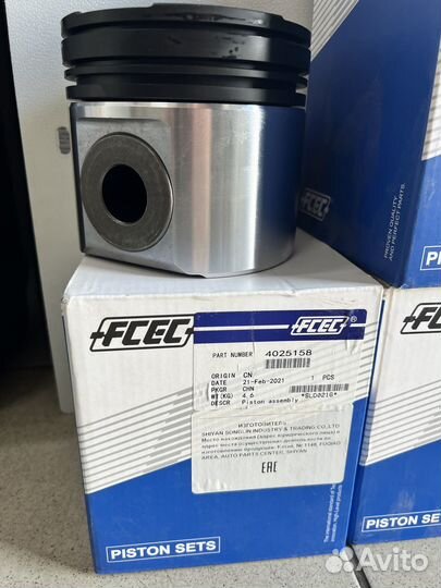 Поршень в сборе cummins ISM 4025158