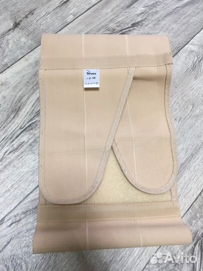 Бандаж послеродовый