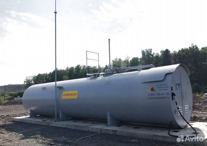 Казс для предприятия