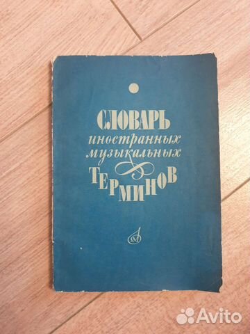 Книги отдам бесплатно
