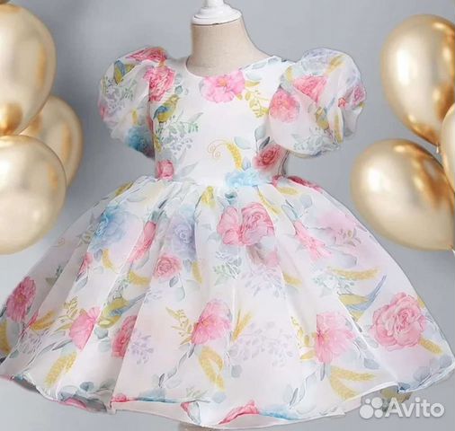 Прокат детских платьев объявление продам