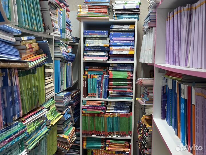 Рабочие тетради и учебники 1-11 класс в наличие