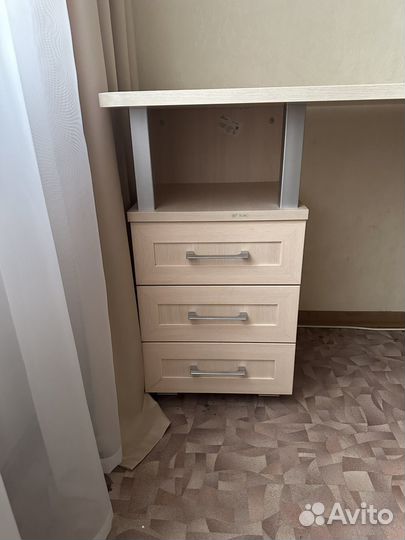 Рабочий стол