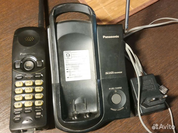 Радиотелефон Panasonic KX-TC2105RU