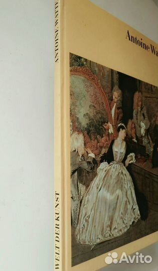 Художественный альбом Антуан Ватто, издан в гдр